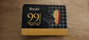 倍乐思（Beryl's）99%可可黑巧克力 18块108g 运动休闲零食无糖 端午送礼父亲节礼物 实拍图