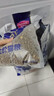 麦富迪猫粮 冻干鲜粮高蛋白成幼猫粮美毛亮毛 三文鱼鸡肉5.4kg 实拍图
