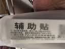 威卡固（VIKAGU）强力免钉胶墙面免打孔 金属不锈钢踢脚线镜子环保无异味强力胶VG305 白色 300ml 实拍图