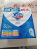 舒肤佳香皂115g*12块皂(纯白4+柠檬4+芦荟4)肥皂 99.9%除菌新旧包装随机 实拍图