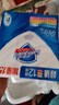 舒肤佳香皂115g*12块皂(纯白4+柠檬4+芦荟4)肥皂 99.9%除菌新旧包装随机 实拍图