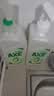AXE斧頭牌 柠檬鸭屎香 洗洁精 1.01kg*2 除菌 6大零添加 餐具 实拍图