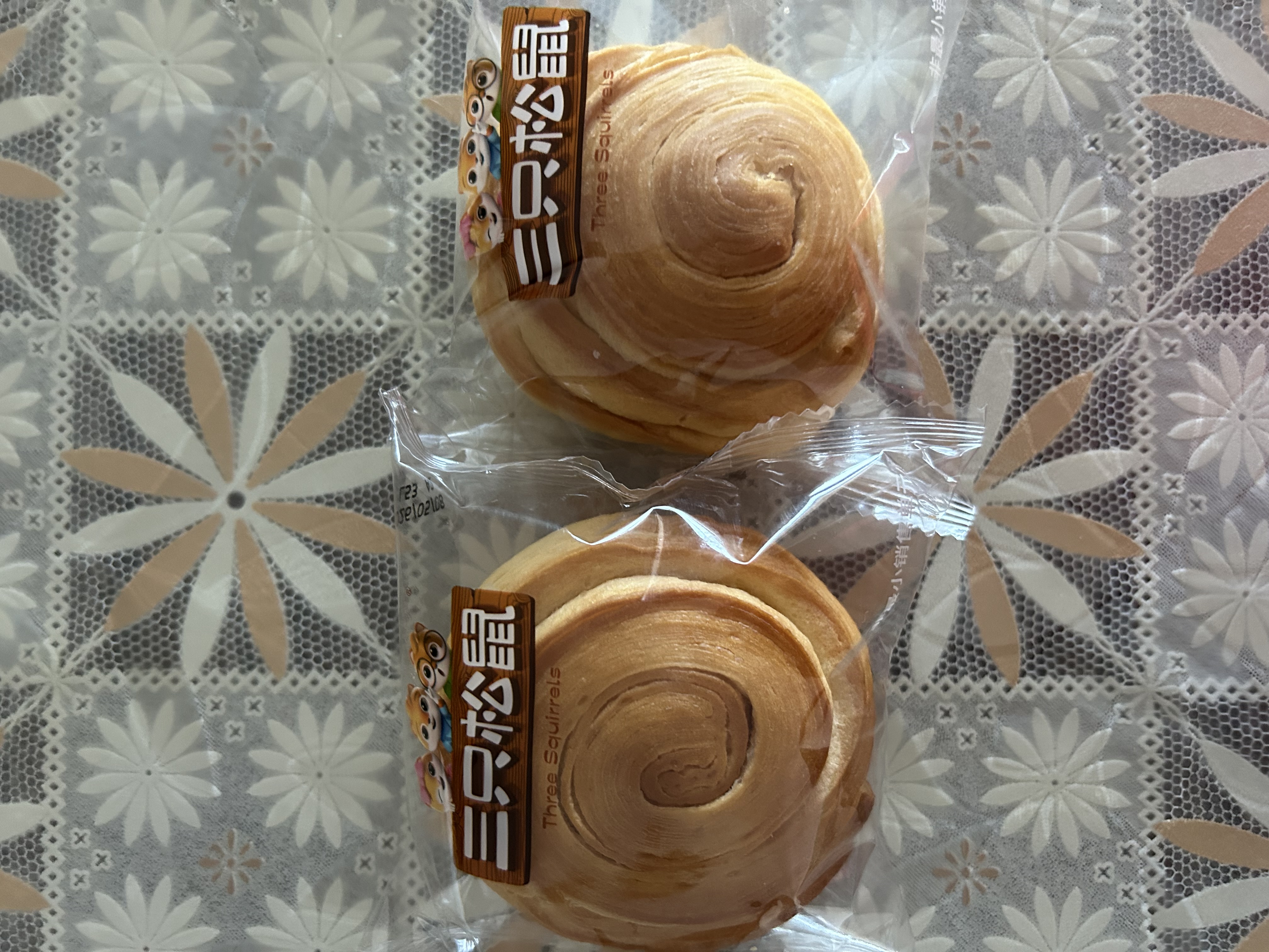 三只松鼠手撕面包代餐休闲零食点心孕妇儿童生日软面包早餐礼盒 【2件更优惠】手撕面包1000g*2箱 实拍图
