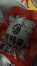神邮 高邮咸鸭蛋熟20枚*60g家庭装 即食咸鸭蛋流油 端午礼品企业团购 实拍图