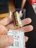 金川黄金 浇铸金条足金9999纯金金条小黄鱼积存金黄金 浇筑金条 50g 实拍图