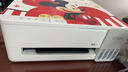 爱普生（EPSON）【6代新品】L1358 墨仓式A4彩色无线单功能家用打印机 家用/办公 AI学习打印机（微信/远程打印） 实拍图