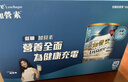 雅培Ensure 低糖加营素全营养配方成人中老年蛋白粉礼盒装850g*2  实拍图