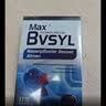 BVSYL止鼾贴重度打呼噜止鼾神器专用防打鼾通气鼻炎贴鼻塞呼吸贴 实拍图