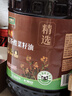 胡姬花 食用油【保真花生油】压榨一级古法花生油4L(新老包装随机发货) 实拍图