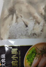 正大原味鸡块2斤酥脆鸡块 鸡胸肉鸡肉鸡块半成品炸鸡配番茄 实拍图