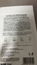 OHBT胶原蛋白面膜抗皱紧致抗衰老补水美淡白斑去黄气暗沉提亮肤色男女 实拍图