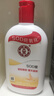 大宝SOD蜜200ml*3乳液面霜男女士润肤补水保湿霜男女士护肤品身体乳 实拍图