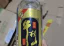 牛栏山珍品陈酿(20)蓝标土豪金 浓香型白酒 42度1L单瓶装 实拍图