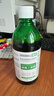 SEEDBALL专灭马拉色菌红色毛癣菌泡脚洗头可以多用途碘伏消毒液500ml 实拍图