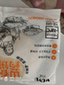 山药春饼加热即食早餐煎饼手抓饼洛馍筋饼烧烤卷饼鸡肉牛肉卷饼 （80张）净重720g 实拍图