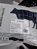 鲜京采国产山东黄牛 原切带芯牛腱子 净重3斤 生鲜牛肉 酱卤红烧 实拍图