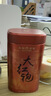 天福茗茶 乌龙茶  芳醇系列武夷岩茶大红袍一级100g罐装 茶叶自饮 实拍图