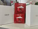 玉兰油（OLAY）大红瓶面霜50g双支装抗皱紧致女士保湿面霜护肤品生日礼物送女友 实拍图