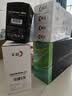 彩格DPK700色带架4支装 适用富士通dpk9500ga pro DPK710 DPK7010 6750P 700H/T 770 720T针式打印机 实拍图