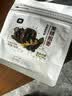 西域美农三蒸枣抱黄精150g 九蒸九晒黄精 配料干净 看得见的黄精 开袋即食 实拍图
