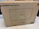 华为MateView SE 23.8英寸显示器 100Hz高刷 IPS全面屏 P3广色域 低蓝光无频闪 DP+HDMI 电脑办公 实拍图