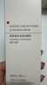 韩束白蛮腰美白防晒霜防晒霜京东自营防紫外线50+女士隔离遮瑕三合一 实拍图