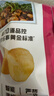 乐事（Lay's）薯片墨西哥鸡汁番茄味 135克*7包休闲零食膨化食品 实拍图