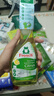 Frosch柠檬卫浴清洁喷剂500ml 去水垢水渍同时去除异味 德国原装进口 实拍图