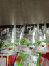 中盐 未加碘竹盐250g 高温煅烧 非遗工艺 味道鲜香 健康弱碱性食用盐 实拍图