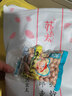 苏太太五香味花生米真空小包装蒜香下酒菜零食小吃休闲零食 五香味【小火慢炒】 2斤（ 约20小包） 实拍图