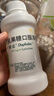 杜密克【原研荷兰进口】雅培 杜密克 乳果糖口服溶液667mg/ml*200ml*2盒润肠通便治疗便秘调理肠道健康老幼孕可用 实拍图