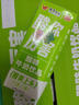 风行牛奶五指毛桃牛奶调制乳200ml*1盒试饮装 岭南植萃广东老字号 实拍图