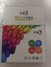 彩格001黑彩墨盒 适用小米米家Mi All-in-One inkjet Printer喷墨打印机墨盒 适用小米一体机001可加墨 连喷墨水 实拍图