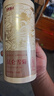 半山农 雪菊 天山雪菊花茶110克/瓶 新疆昆仑血菊 花草茶养生茶 实拍图
