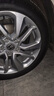 米其林（MICHELIN）汽车轮胎 225/50R17 98W 浩悦五代 Primacy 5 适配雅阁/奔驰C级 实拍图