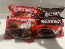 五芳斋 速冻豆沙粽 100g*5只 嘉兴粽子甜粽端午粽子早餐食品 实拍图