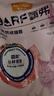 麦富迪猫粮 barf霸弗天然猫粮冻干生骨肉高蛋白成猫粮养胃增肌牛肉5.4kg 实拍图