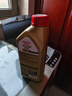 嘉实多（Castrol）极护智E版双次小保养卡 5W-40 SP 6L 含机油+机滤+工时 汽车保养 实拍图