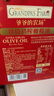 爷爷的农场特级初榨橄榄油礼盒热炒油500ml*2 进口食用油送礼保真橄榄油 实拍图