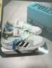 adidas ENTRAP美式校园风运动少年感复古篮球风板鞋男女阿迪达斯   白色/矾土棕/黑色   41 实拍图