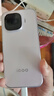 vivo iQOO Z11 Turbo 12GB+512GB 光晕粉骁龙8Gen5 自研电竞芯片Q2 2亿大底超级主摄 学生游戏手机 实拍图