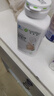 安利（Amway）纽崔莱钙镁锰锌铜维生素D片成人孕妇中老年补钙质大钙片 250片 实拍图