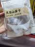 裕庆堂 天目山笋干180g 扁尖笋笋嫩笋干雷笋农家特产野竹笋火锅食材 实拍图