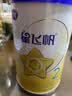 飞鹤星飞帆经典 婴儿配方奶粉2段(6-12月)130g专利OPO【京东试用装】 实拍图