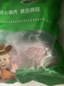 鹏程国营品牌北京老字号 猪小里脊2斤（250g*4）瘦肉猪肉源头直发 实拍图