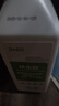 DAGO黑皮蠹粉螨肿腿蜂米虫米象杀虫剂杀蛐蛐蟋蟀除花大姐疥虫灭幼虫 实拍图
