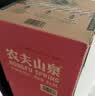 农夫山泉 饮用水 饮用天然水 透明装4L*6桶 整箱装 桶装水 实拍图