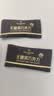 1号会员店80%无糖黑巧克力 504g（80块）进口原料零食健身减脂喜糖黑巧 实拍图