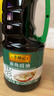 李锦记蒸鱼豉油1.56kg 去腥提鲜 豉香四溢 蒸炒白灼汁凉拌 酱油生抽 实拍图