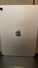Apple/苹果 iPad 11英寸 A16芯片2025年款 平板电脑 (128GB WLAN版/学习办公娱乐)银色 实拍图